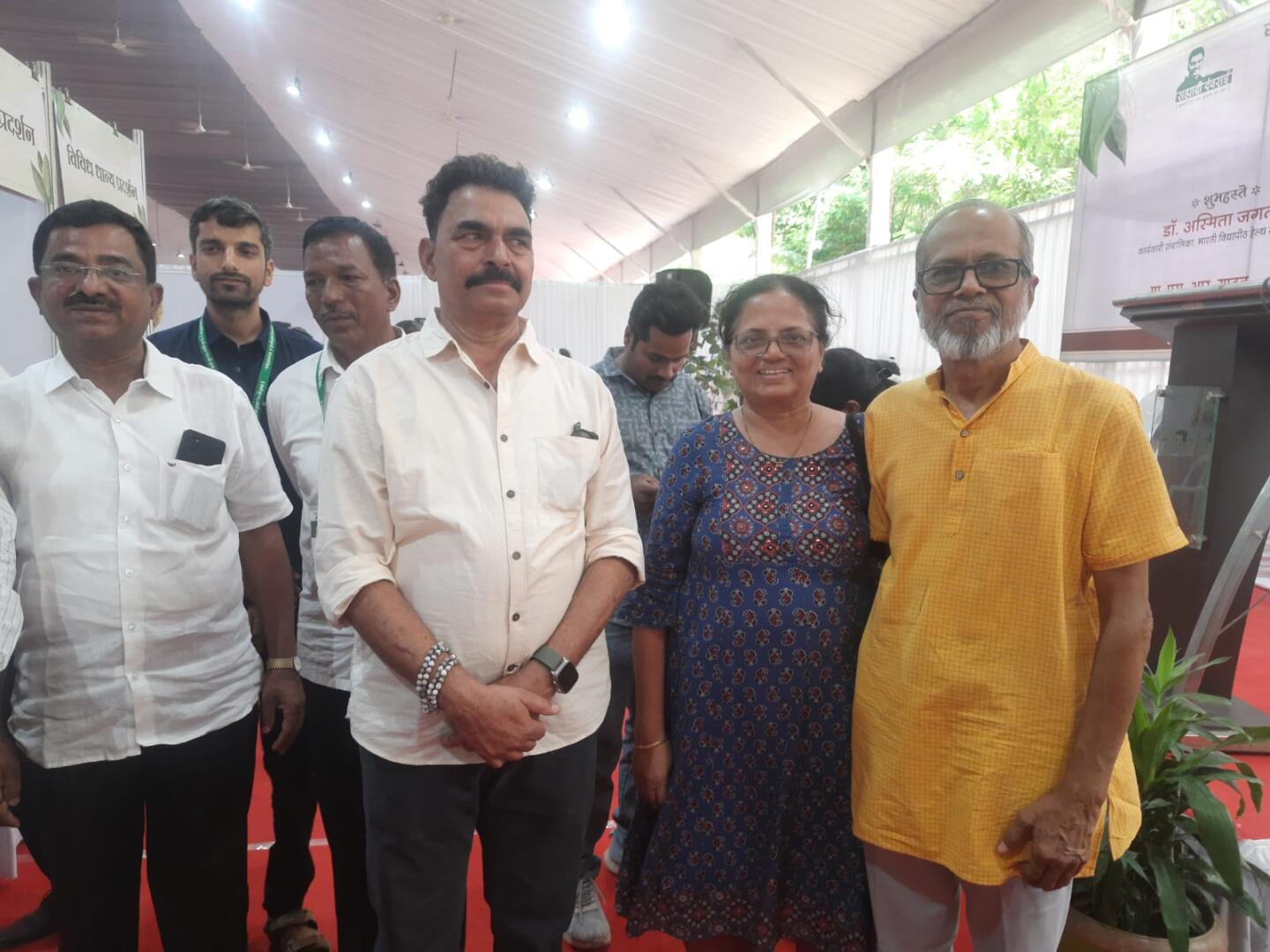 Seed Bank Exhibition From 25th-26th April 2025